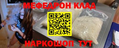 бошки Бугуруслан