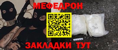 кокаин колумбия Бузулук