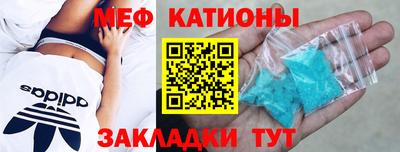 бошки Бугуруслан