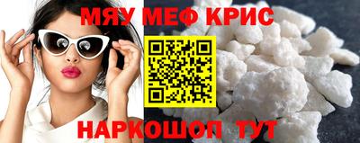 бошки Бугуруслан