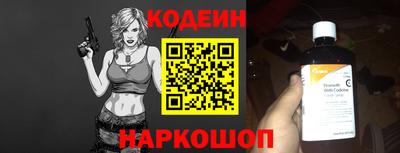 кокаин колумбия Бузулук