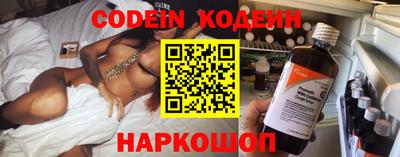 бошки Бугуруслан