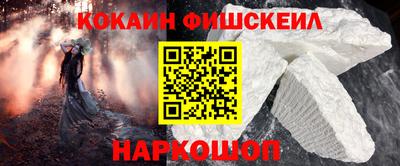 бошки Бугуруслан