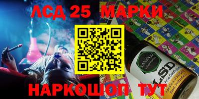 бошки Бугуруслан