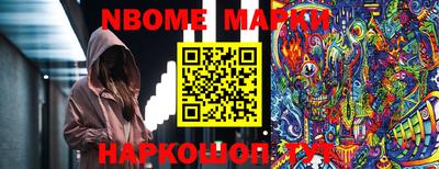 каннабис Будённовск