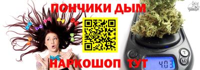 кокаин колумбия Бузулук