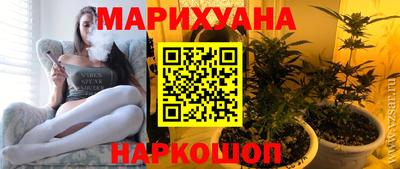 кокаин колумбия Бузулук