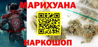 бошки Бугуруслан