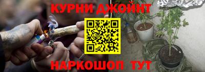 кокаин колумбия Бузулук