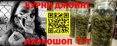 бошки Бугуруслан