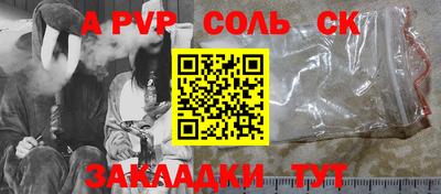 кокаин колумбия Бузулук