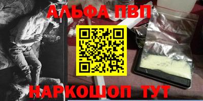 кокаин колумбия Бузулук