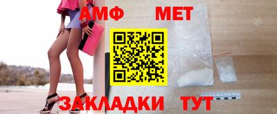 бошки Бугуруслан