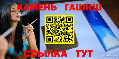кокаин колумбия Бузулук