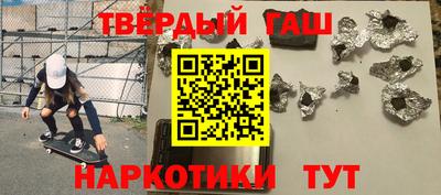 кокаин колумбия Бузулук