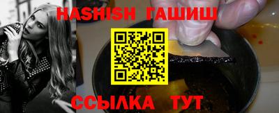 каннабис Будённовск