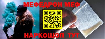 бошки Бугуруслан