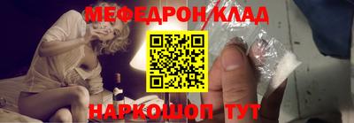 бошки Бугуруслан