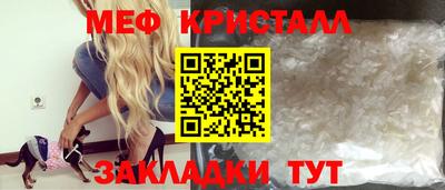 бошки Бугуруслан