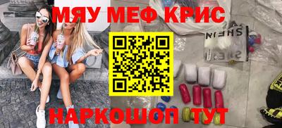 каннабис Будённовск